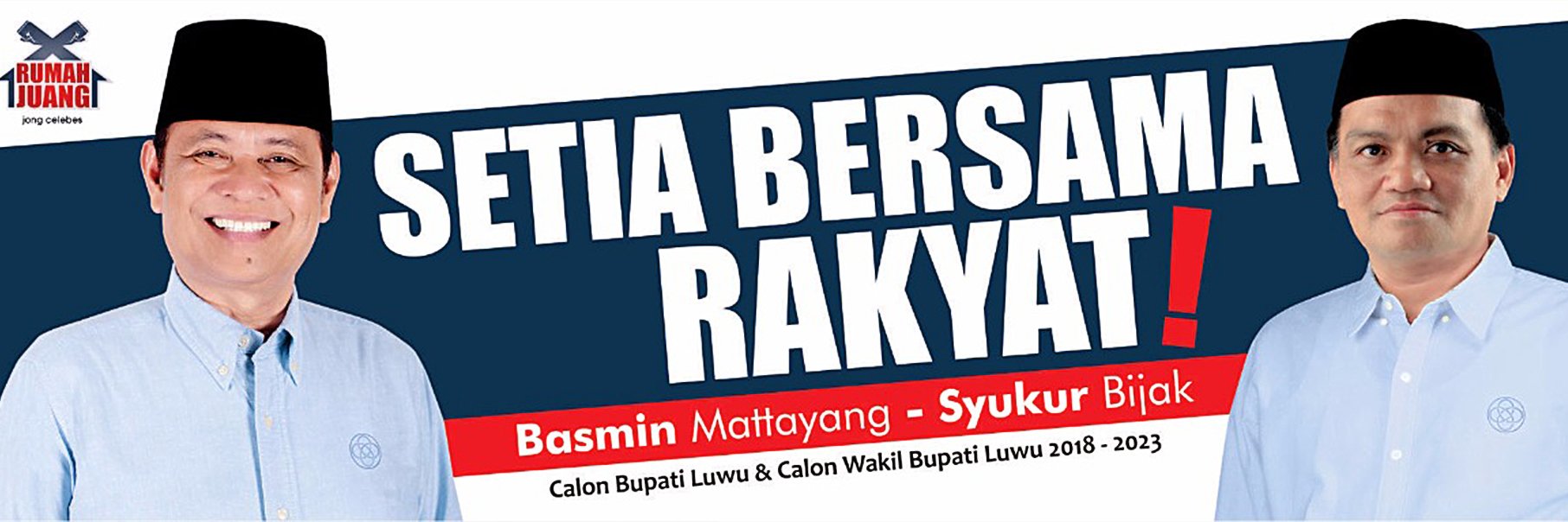 SBjCenter's profile banner image