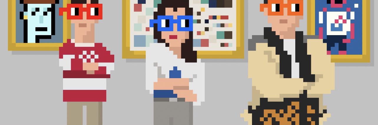 justaskthe's profile banner image