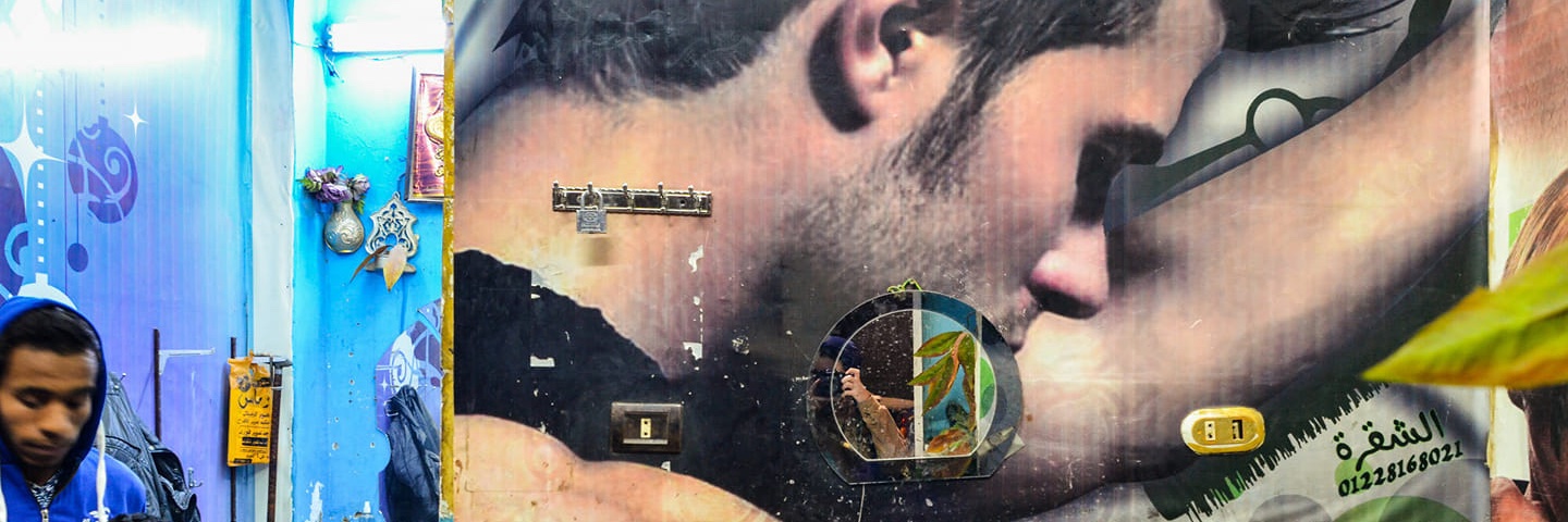 rapidskin's profile banner image
