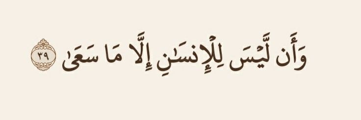 waad_453's profile banner image
