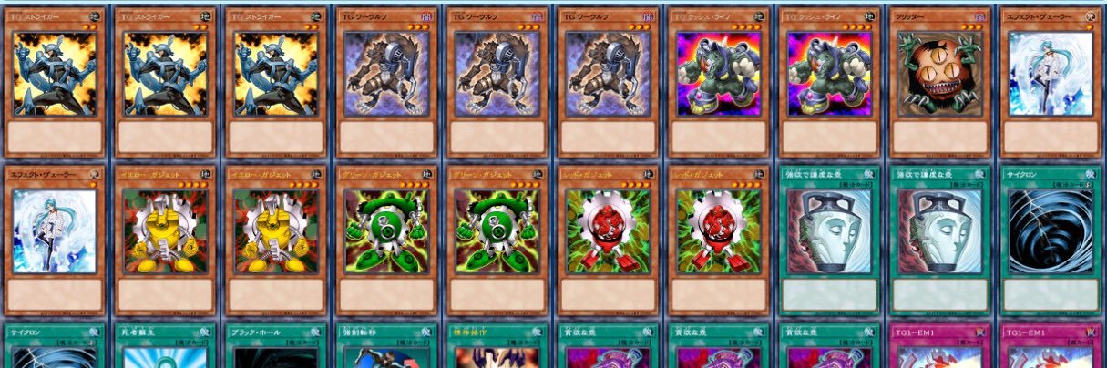 ohkami12's profile banner image