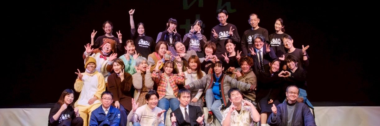 MasamiKoike44's profile banner image