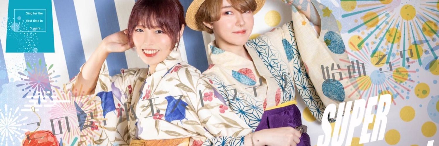 ぴーロー🌟 banner