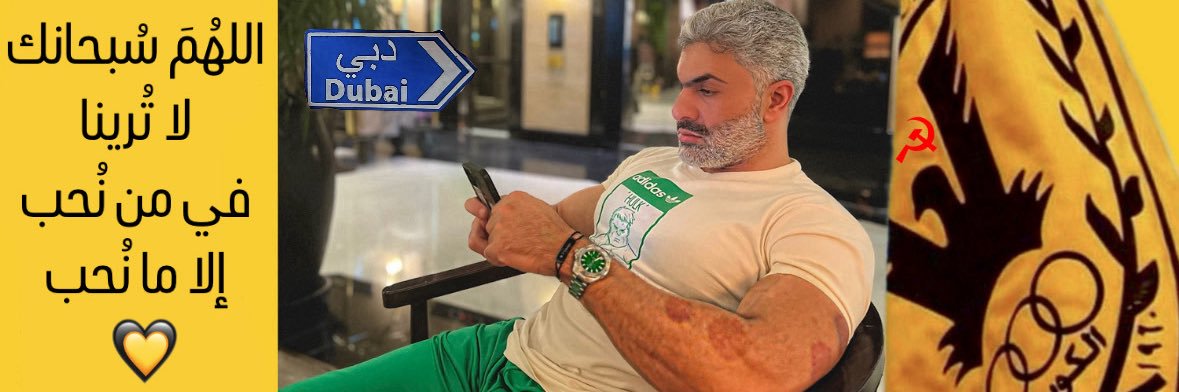 𝐅𝐚𝐢𝐬𝐚𝐥 بوعبدالله banner