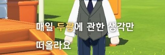 DG_cookie33's profile banner image