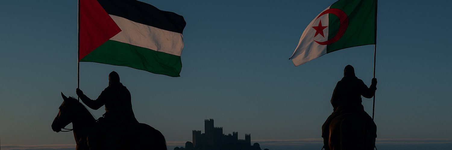 IlyesEscobar's profile banner image