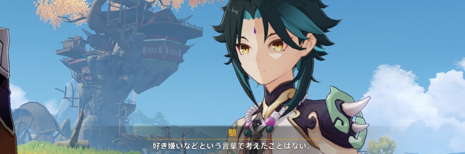 nmmmmmmtt's profile banner image