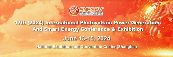 SNEC PV POWER EXPO Profile Banner