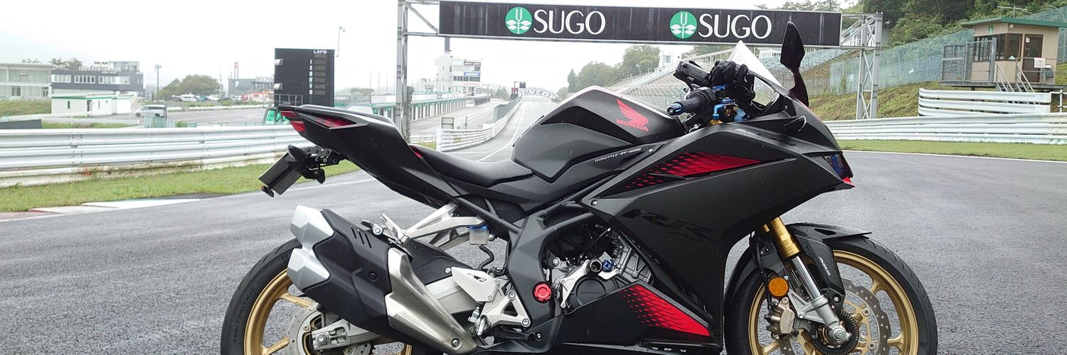 R_rider12's profile banner image