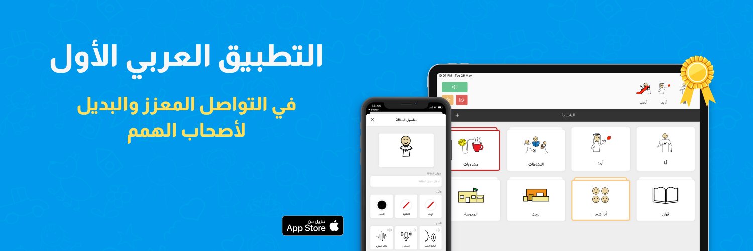 BabNoor :: باب نور banner