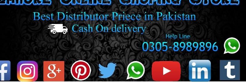 awais_traders's profile banner image