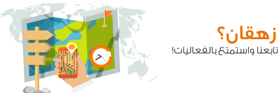 gulf365's profile banner image