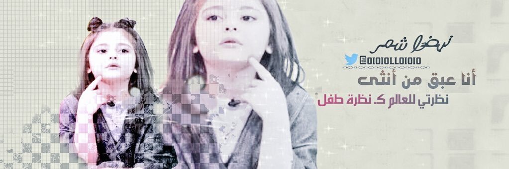 oioiolloioio's profile banner image