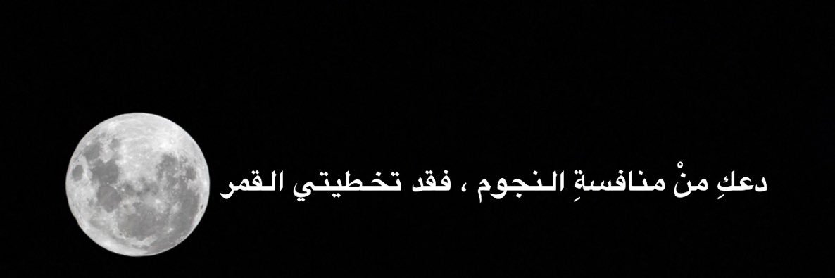 _loacker's profile banner image