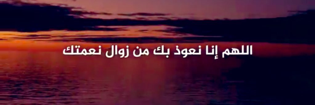 abuMosaad's profile banner image