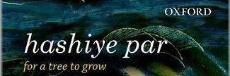 Shailender Singh banner