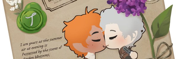 Game_Dubab Profile Banner