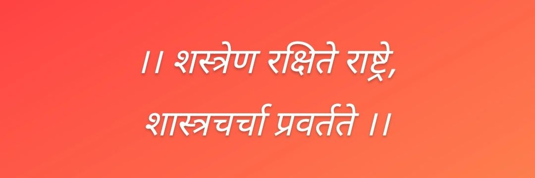 AniruddhBhatt3's profile banner image