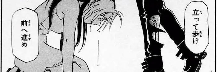 shima1997shima_'s profile banner image