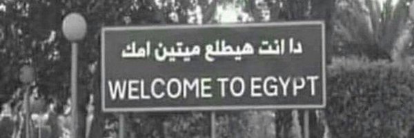 ub__58 Profile Banner