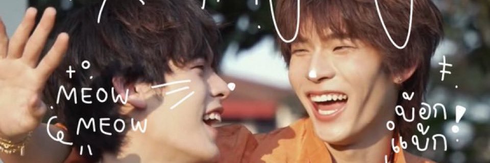 𝟐𝑬𝒀𝑬 ૮₍ ´˶• ᴥ •˶` ₎ა banner