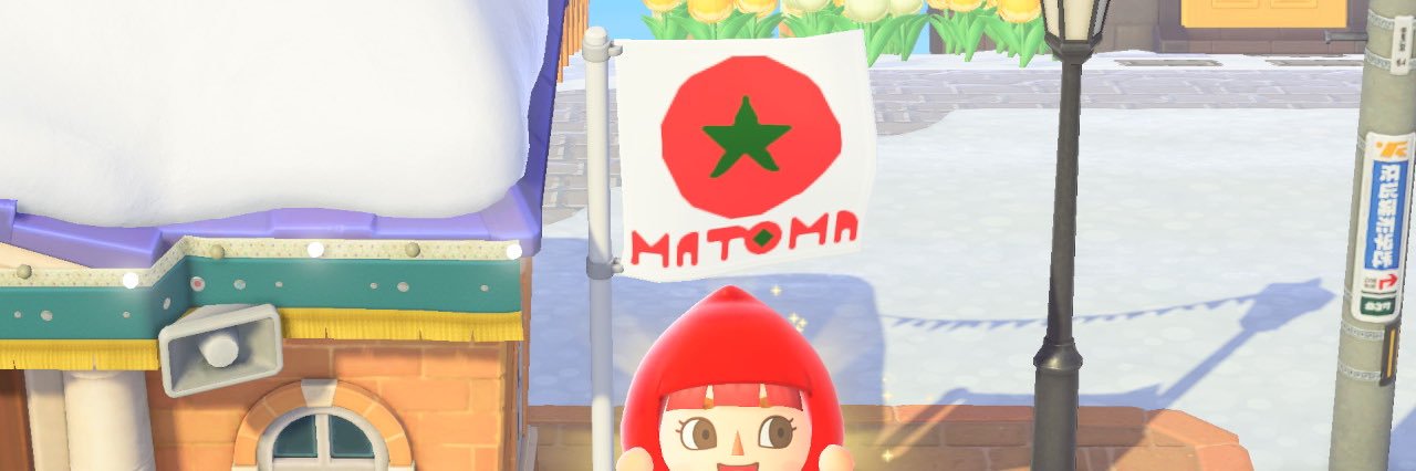 Ecomogy's profile banner image