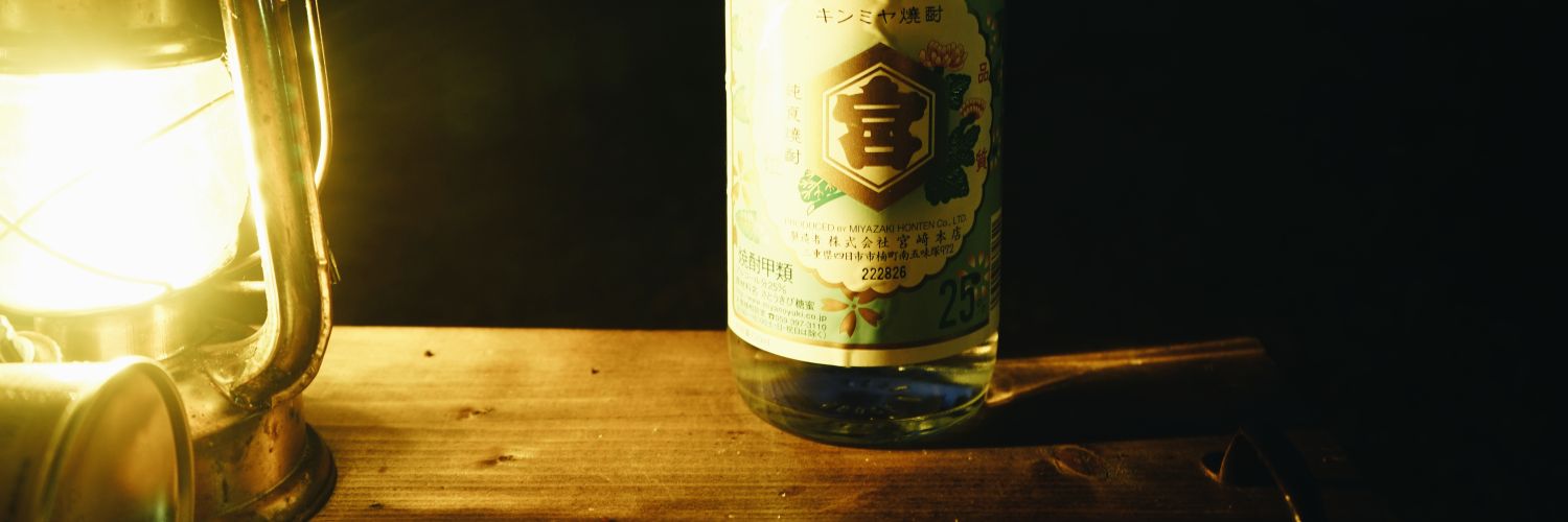 ryuyan_moja's profile banner image
