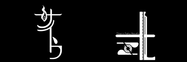 saito4562 Profile Banner