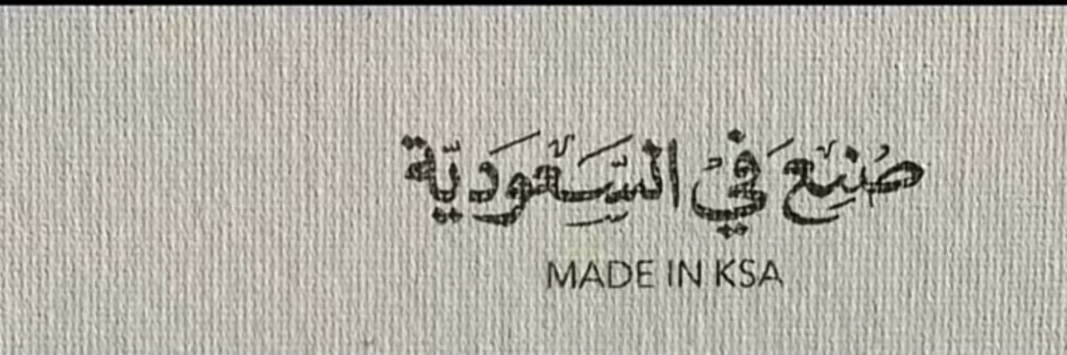 محمد بن تركي بن عرفج banner