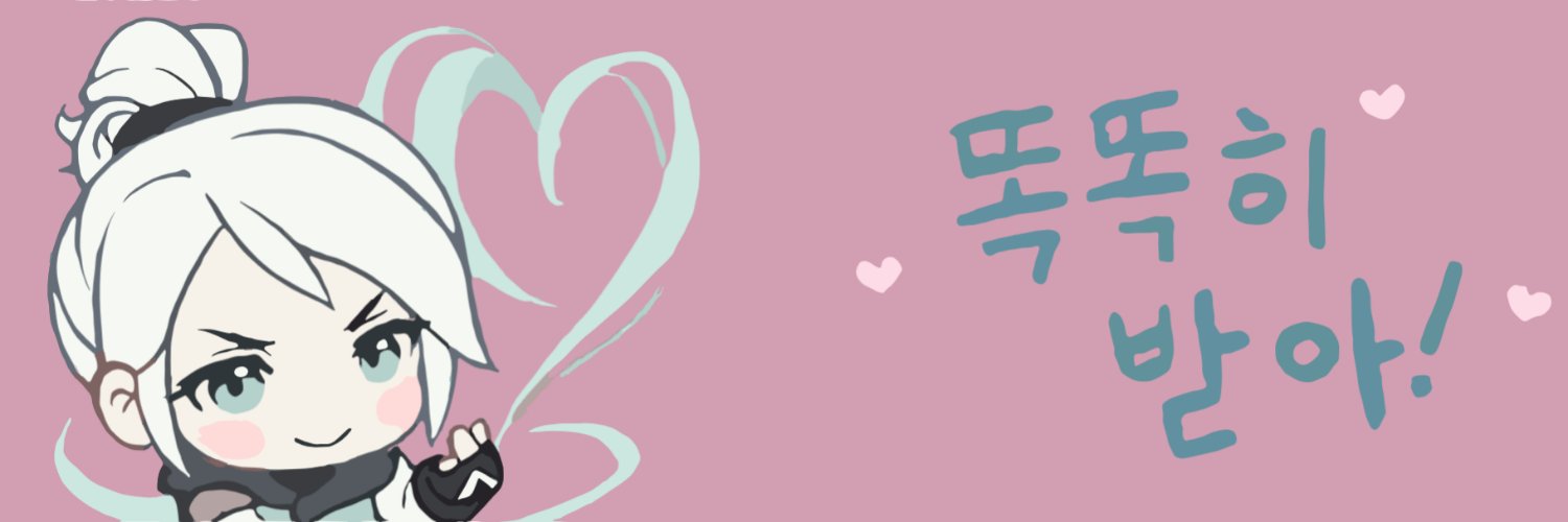 mdvrio's profile banner image