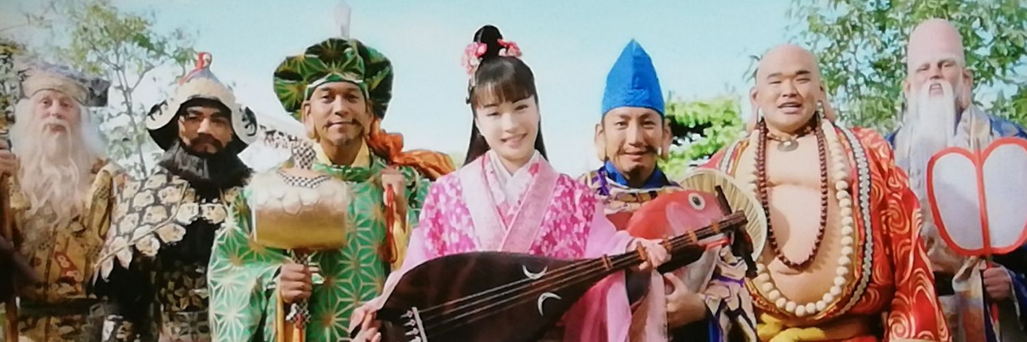 aki 🌟🏉🦍🌟🎏 banner