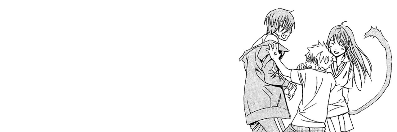 ana's banner