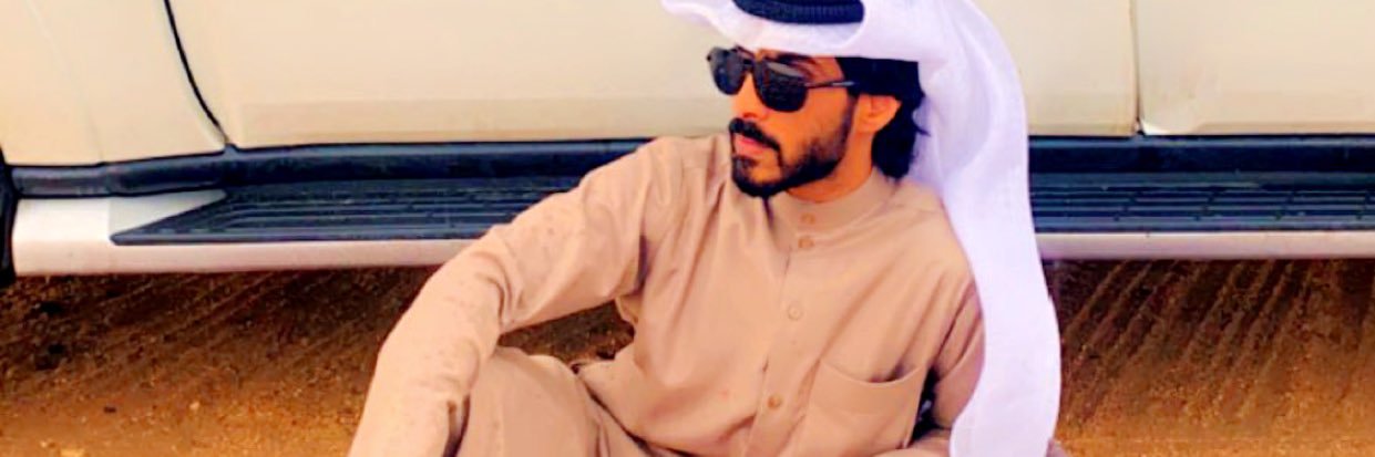 محمد الرزحان banner