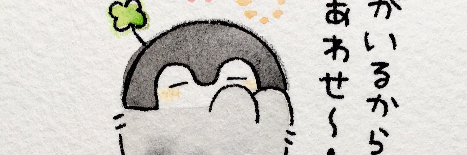 dengoro19's profile banner image