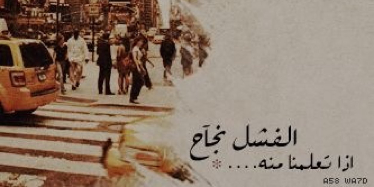 amad2020's profile banner image