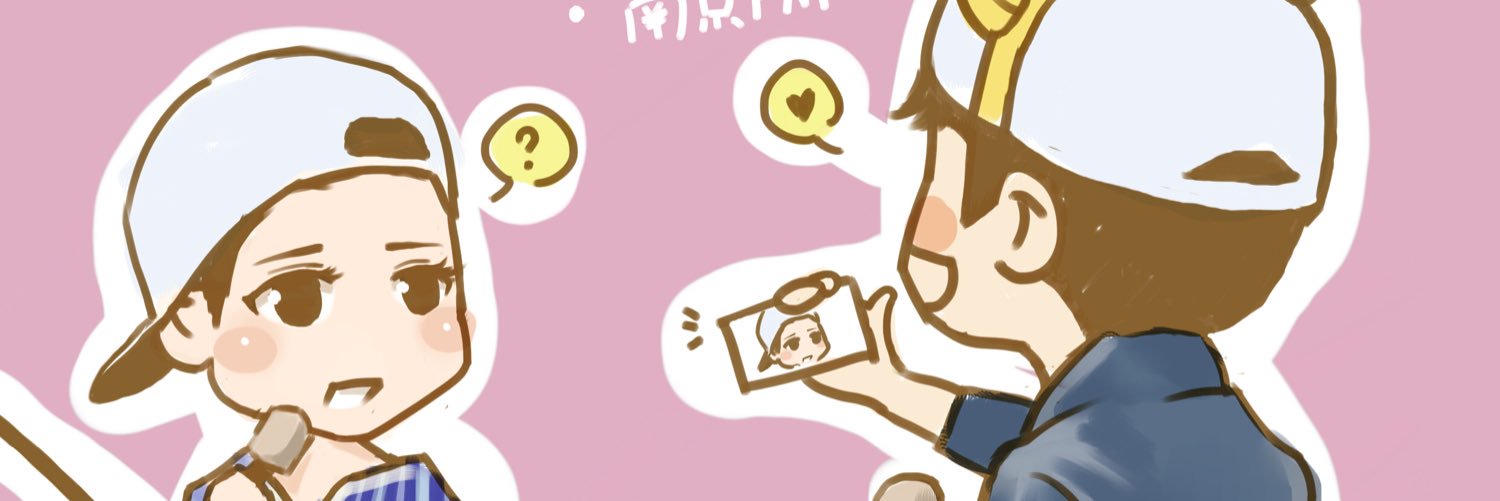 G_2TK's profile banner image