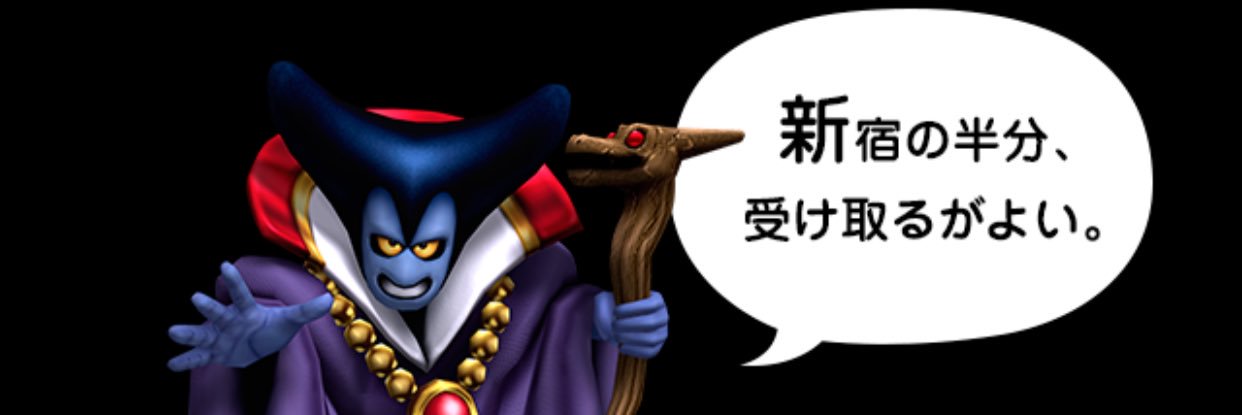 moomoo_ushi3's profile banner image