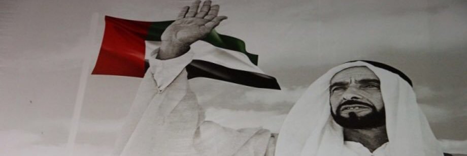 F_Almenhali's profile banner image
