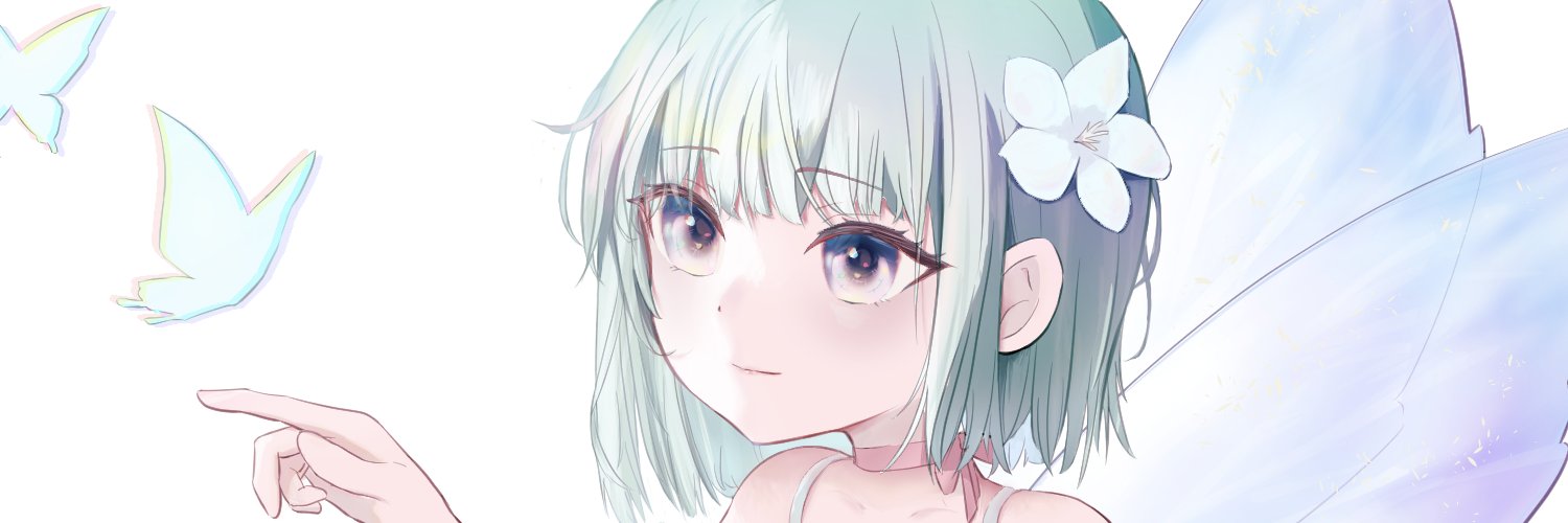 なの banner