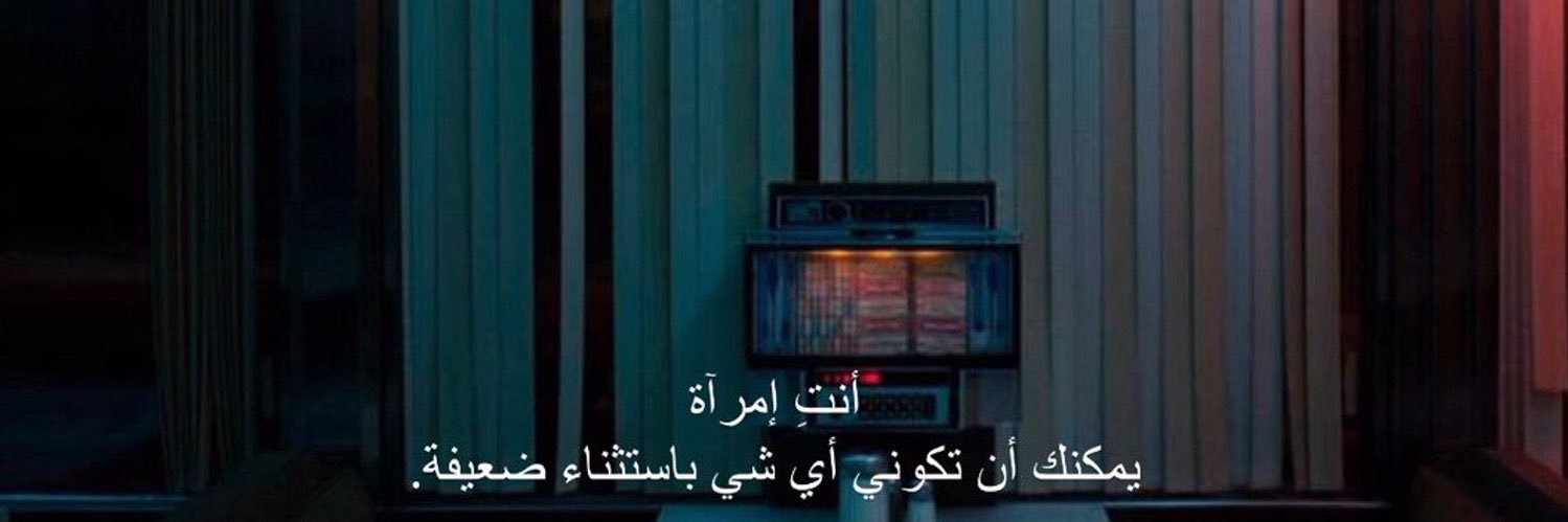 ___Haifa99's profile banner image