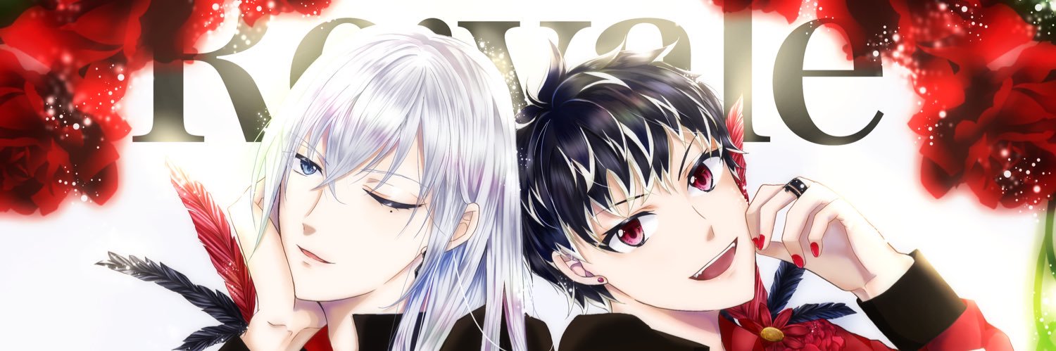 あきら's banner