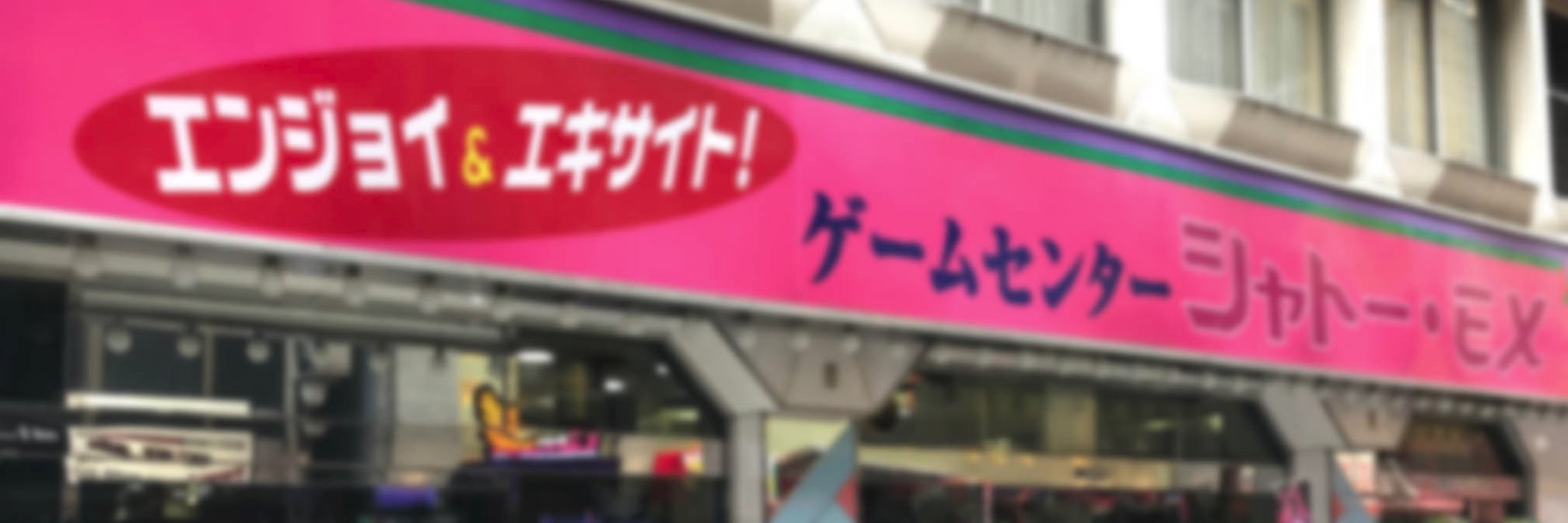 4810ex_'s profile banner image
