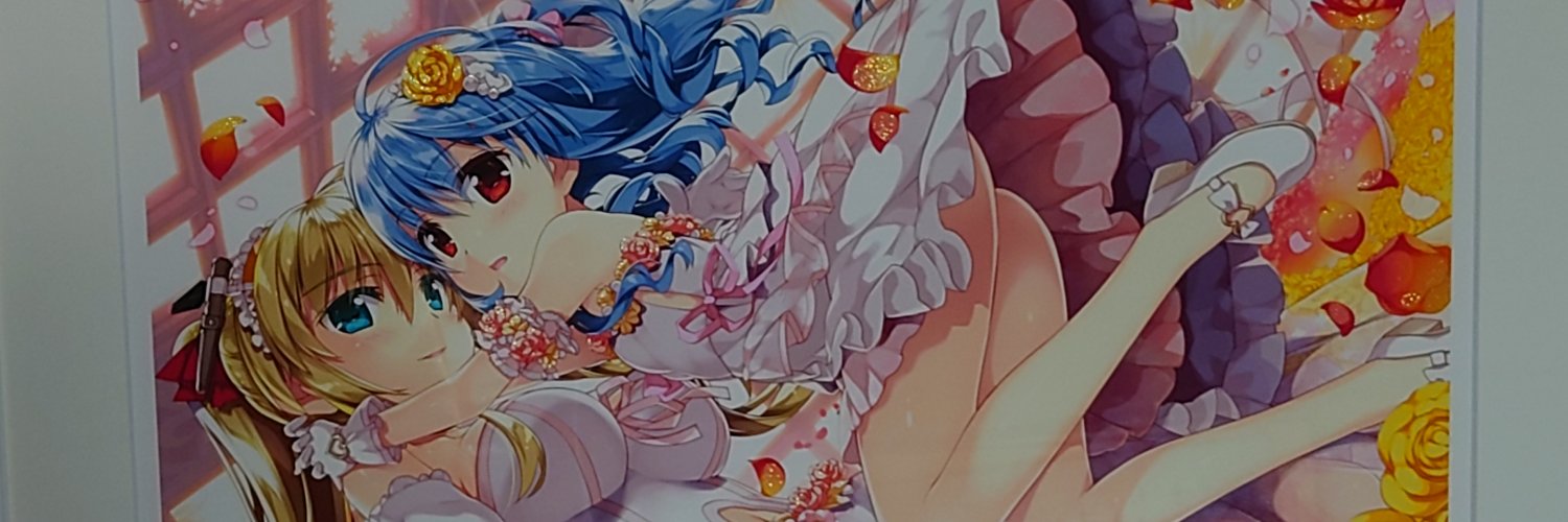 ShadowLight6318's profile banner image