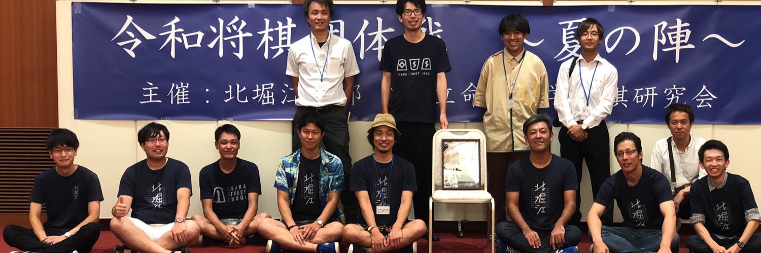 じょび banner
