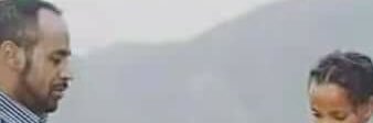 Awetandebrhan's profile banner image