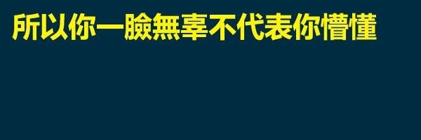 gaufung's profile banner image