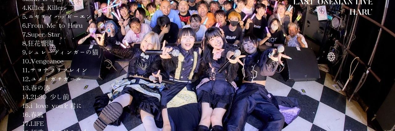 のり٩( ᐛ )و banner