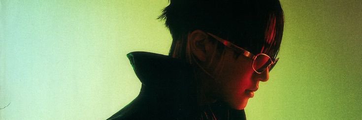 𝐇𝐀𝐍. banner