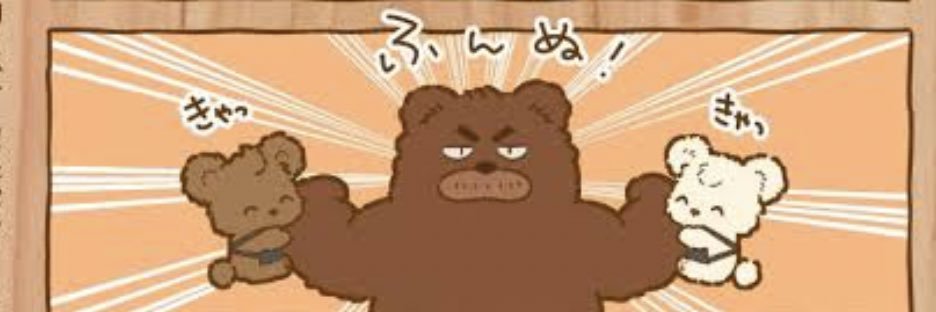 _moonlightbear's profile banner image