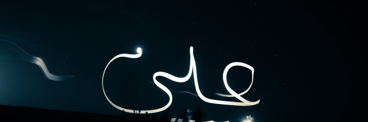 LePrince3Li's profile banner image